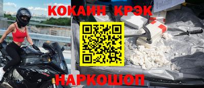 сатива Будённовск