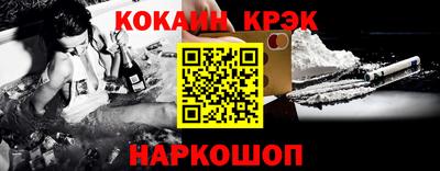 сатива Будённовск