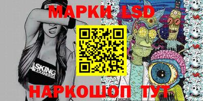 mdma Бузулук