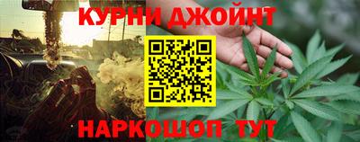 mdma Бузулук