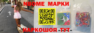 сатива Будённовск