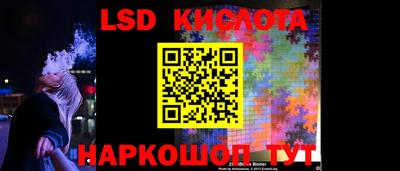 гашишное масло Бугуруслан