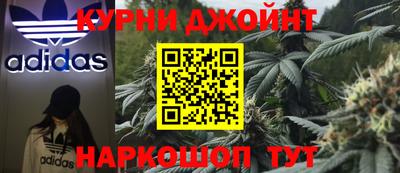 mdma Бузулук