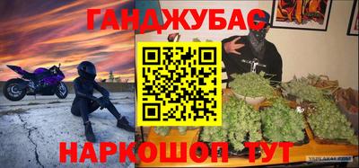 mdma Бузулук