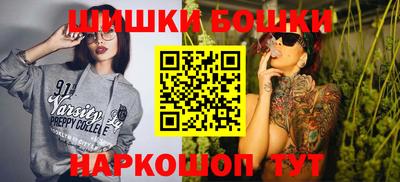 сатива Будённовск