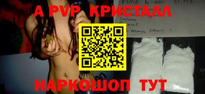 кокс Каменск-Уральский