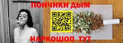 сатива Будённовск