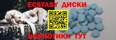 сатива Будённовск