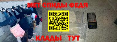 гашишное масло Бугуруслан