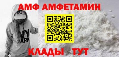 гашишное масло Бугуруслан