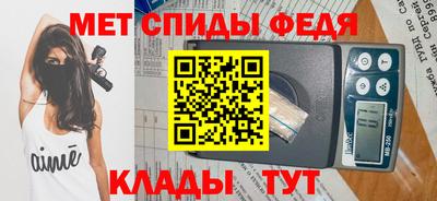 PSILOCYBIN Каменск-Шахтинский
