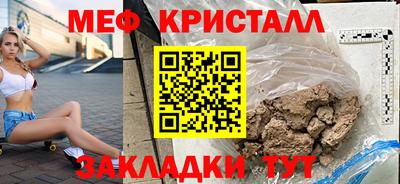 mdma Бузулук