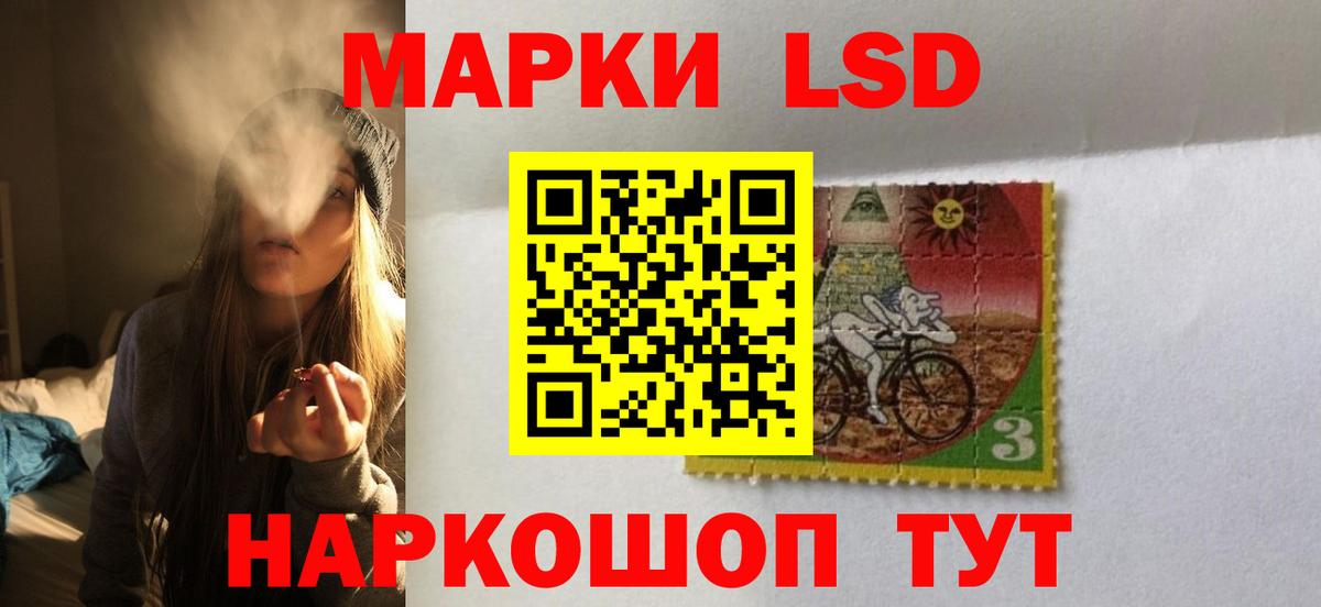 Симферополь  Лсд 25 экстази ecstasy  Вход с VPN  ЛСД экстази ecstasy 